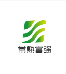 常熟富強加盟