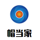 帽當(dāng)家火鍋冒菜加盟