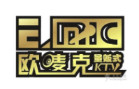 歐嘜克KTV加盟