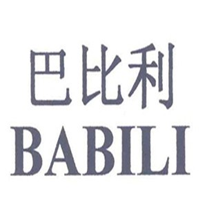 巴比利毛巾加盟