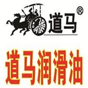 道馬潤(rùn)滑油加盟