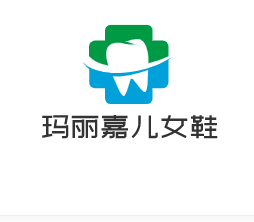 瑪麗嘉兒女鞋加盟