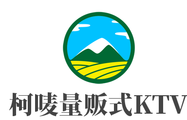 柯嘜量販?zhǔn)終TV加盟