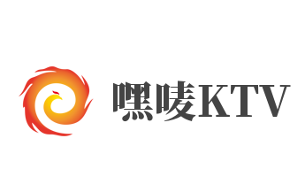 嘿嘜KTV加盟