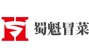 蜀魁冒菜加盟