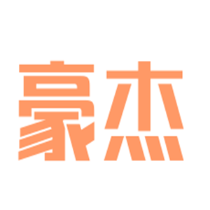 豪杰GPS定位系統(tǒng)加盟