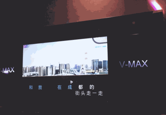 V-max KTV加盟
