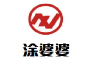涂婆婆麻辣冒菜加盟