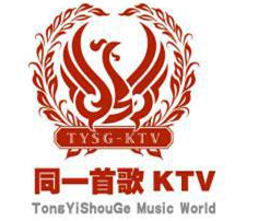 同一首歌KTV加盟