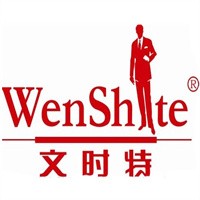 文時特男裝加盟
