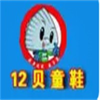 十二貝品牌童鞋加盟