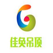 佳奐吊頂加盟