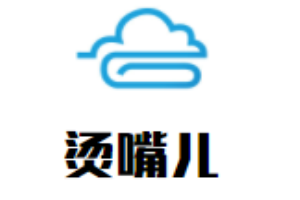 燙嘴兒冒菜加盟