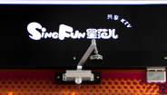 星范兒迷你KTV加盟