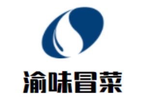 渝味冒菜加盟
