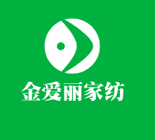 金愛(ài)麗家紡加盟