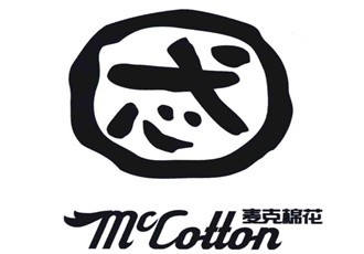 麥克棉花加盟