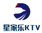 星家樂(lè)時(shí)尚量販KTV加盟