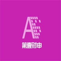 第壹財(cái)申加盟