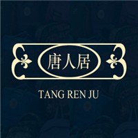 唐人居家紡加盟