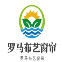 羅馬布藝窗簾加盟