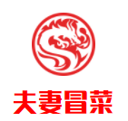 夫妻冒菜加盟