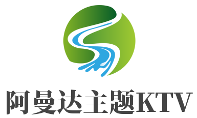 阿曼達(dá)主題KTV加盟