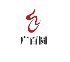 廣百圓加盟