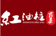 紅油樁冒菜加盟
