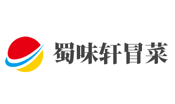 蜀味軒冒菜加盟