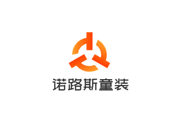 諾路斯童裝加盟