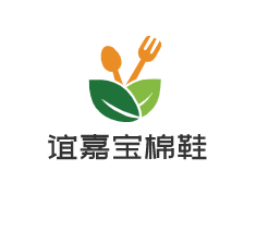 誼嘉寶棉鞋加盟
