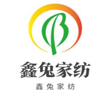 鑫兔家紡加盟