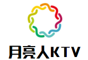 月亮人KTV加盟