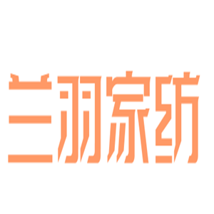 蘭羽家紡加盟