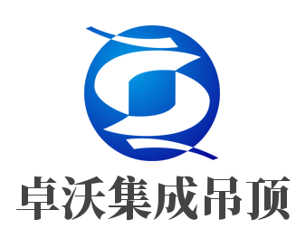 卓沃集成吊頂加盟