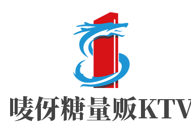 嘜伢糖量販KTV加盟