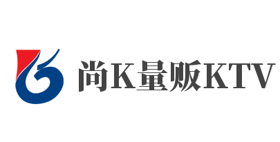尚K量販KTV加盟
