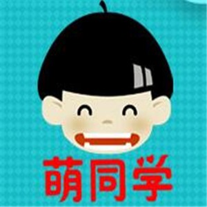 萌同學(xué)兒童自行車加盟