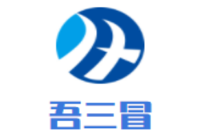 吾三冒冒菜加盟