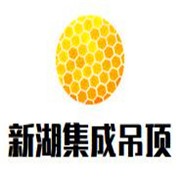 新湖集成吊頂加盟