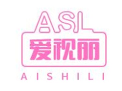愛視麗集成吊頂加盟