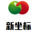 新坐標量販KTV加盟
