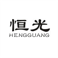 恒光家紡加盟
