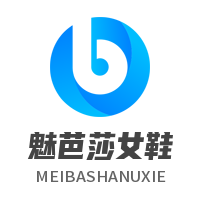 魅芭莎女鞋加盟
