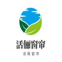 活儷窗簾加盟