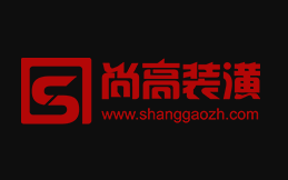 尚高吊頂加盟