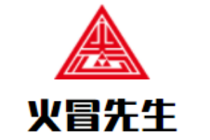 火冒先生火鍋冒菜加盟