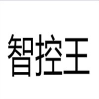 智控王遠程控車系統(tǒng)加盟