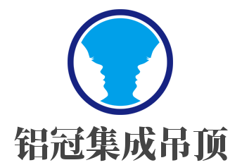 鋁冠集成吊頂加盟